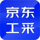 京东工采
