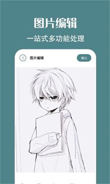 拍照原相机免费版 v3.3.3