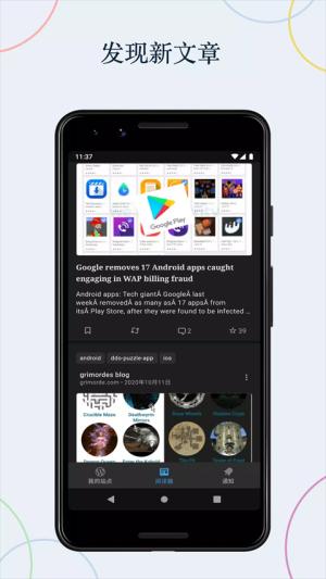 wordpress成品网站云部落 v5.1.3