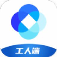 新薪通工人端新疆版