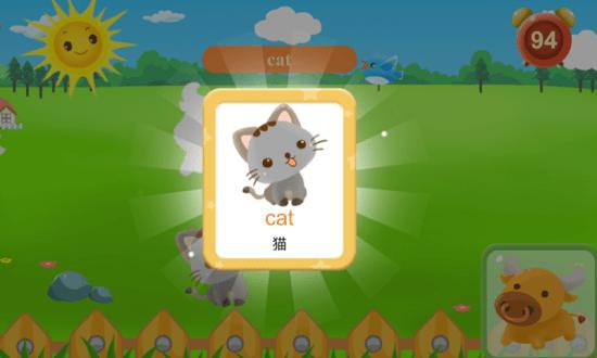 小朋友学英语 v6.4.4