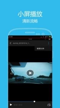 西瓜网 v3.5.4