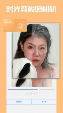 极简老照片恢复 v4.1.3