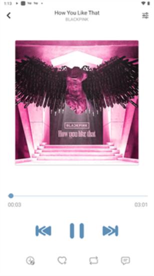 落雪音乐免费 v5.4.3