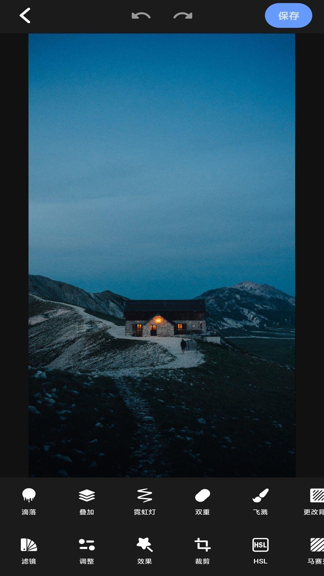 Snapsed专业修图pro v5.2.3