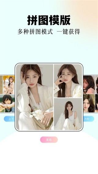 codeformer修图 v4.0.4