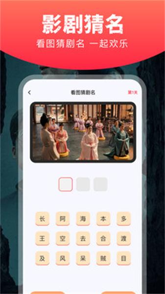 星图短剧 v3.1.1
