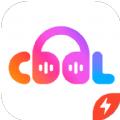 酷我畅听极速版
