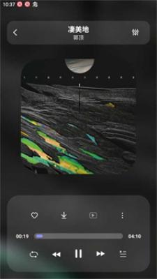 方格音乐1.5.4 v4.0.2