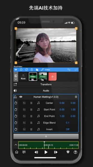 nodevideo免费版 v3.3.4