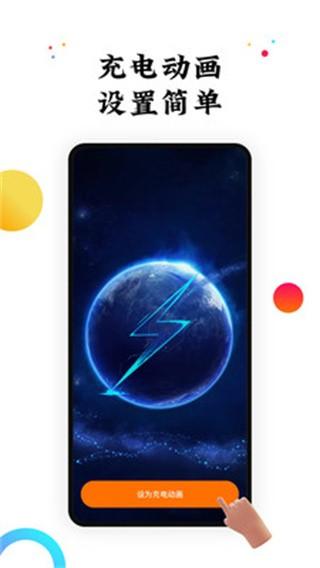 klpbbs我的世界论坛 v5.4.1