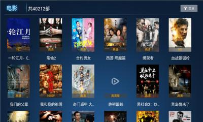乐酷tv v3.0.3