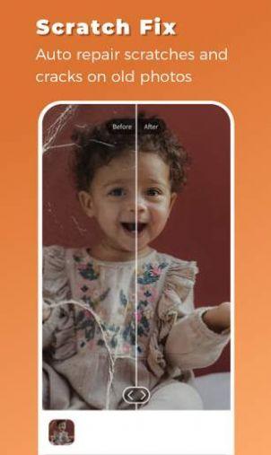 remini油画软件 v3.3.4