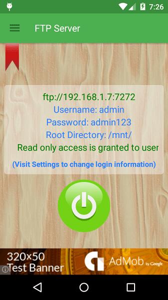 ftp server软件 v6.3.1