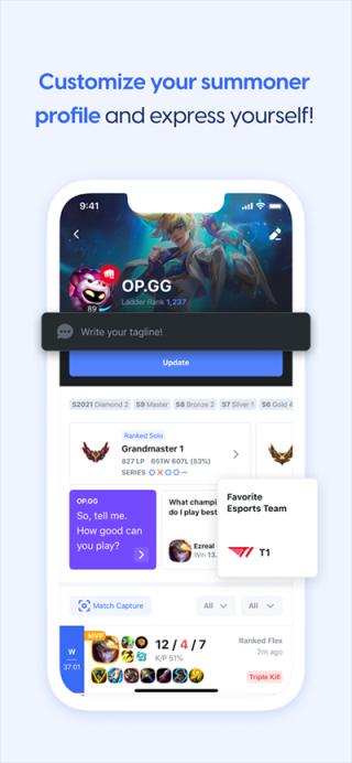 opgg英雄数据查询 v6.1.4