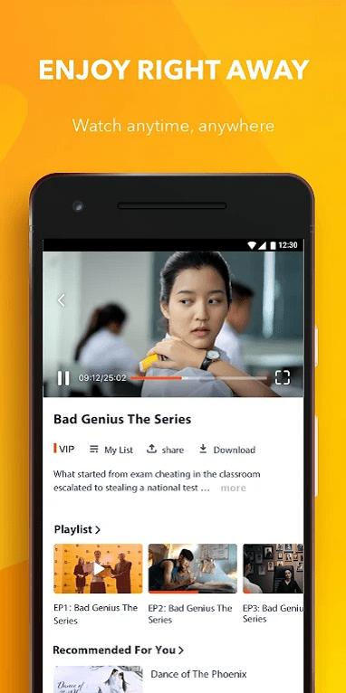 腾讯wetv视频 v4.3.2