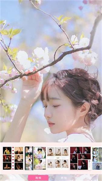 潮流全能相机 v3.5.4