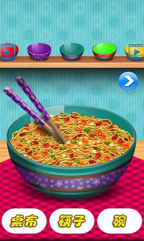 宝宝学煮早餐 v5.1.3