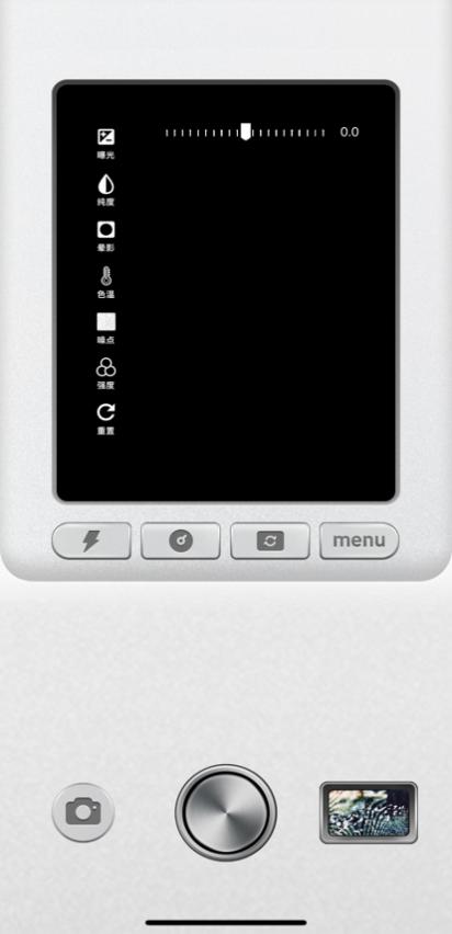 CCD相机模拟大师 v3.3.4
