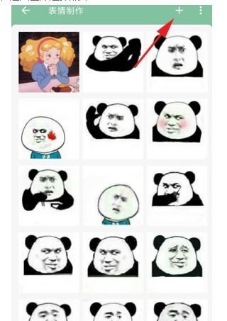 一个木函工具箱