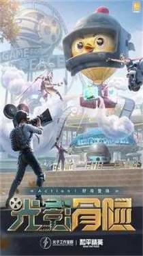 保时捷直装v6.3 v4.1.4