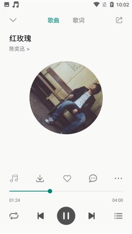 分秒动听音乐旧版本 v5.2.2