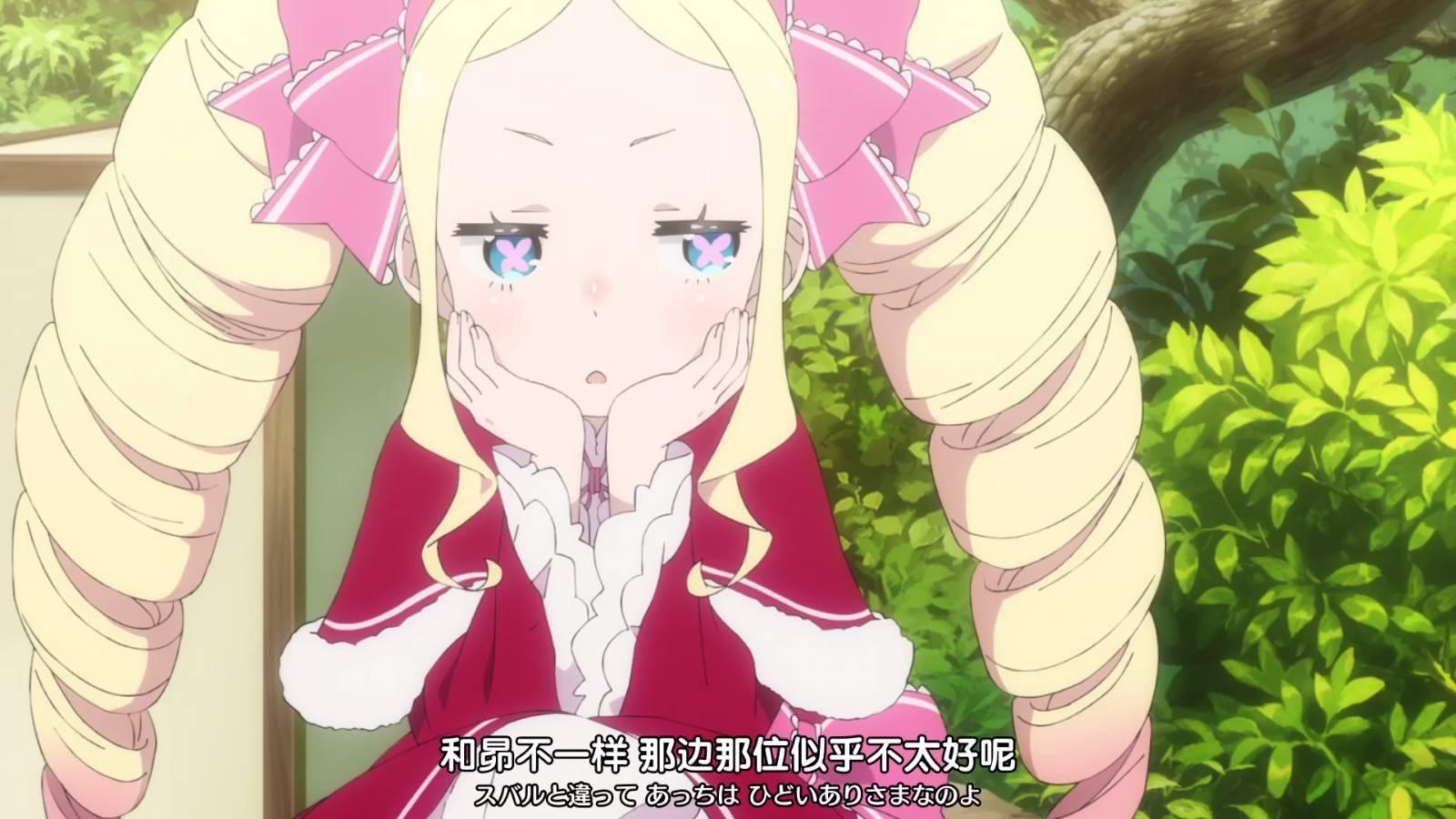 小师妹影视TV v6.5.2