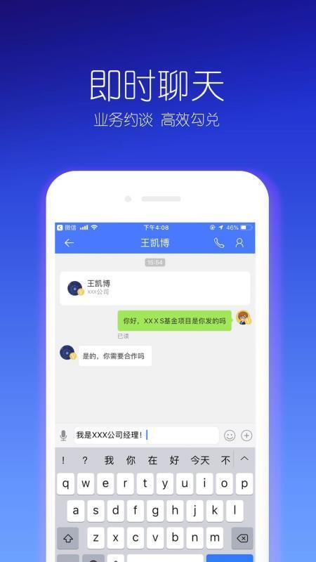 金氪 v5.2.4