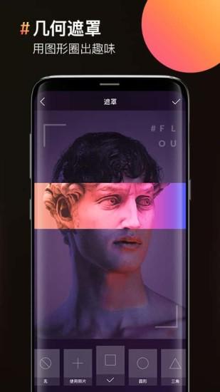 图片合成器2024 v5.5.3