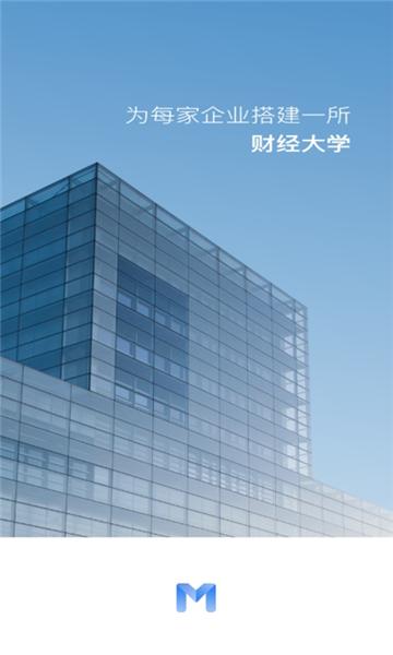 M云学习APP最新版 v4.1.2