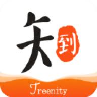 知到智慧树网络课程平台