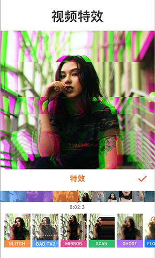 YouCut视频编辑 v3.2.1