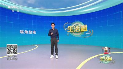 龙门影视纪念版tv v6.0.4