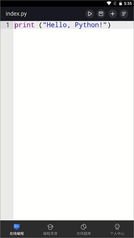 Anycodes在线编程 v5.0.2