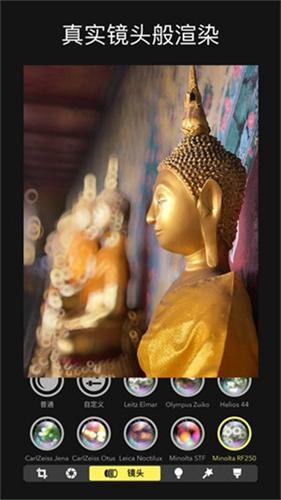 focos相机安卓汉化版 v5.2.1