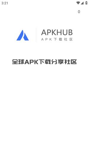 apkhub游戏盒 v3.2.3