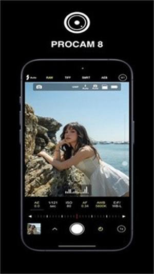 ProCam v3.1.3