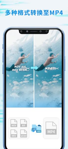 timecut剪辑 v4.1.3