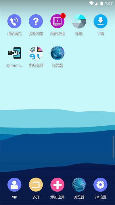 驾考摩托车科目一 v5.2.1
