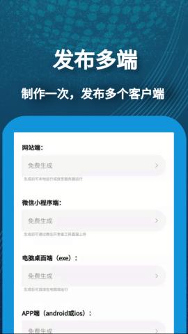 小肆开发 v5.5.3