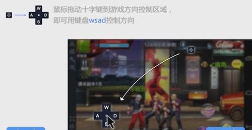 海马玩模拟器 v5.4.1