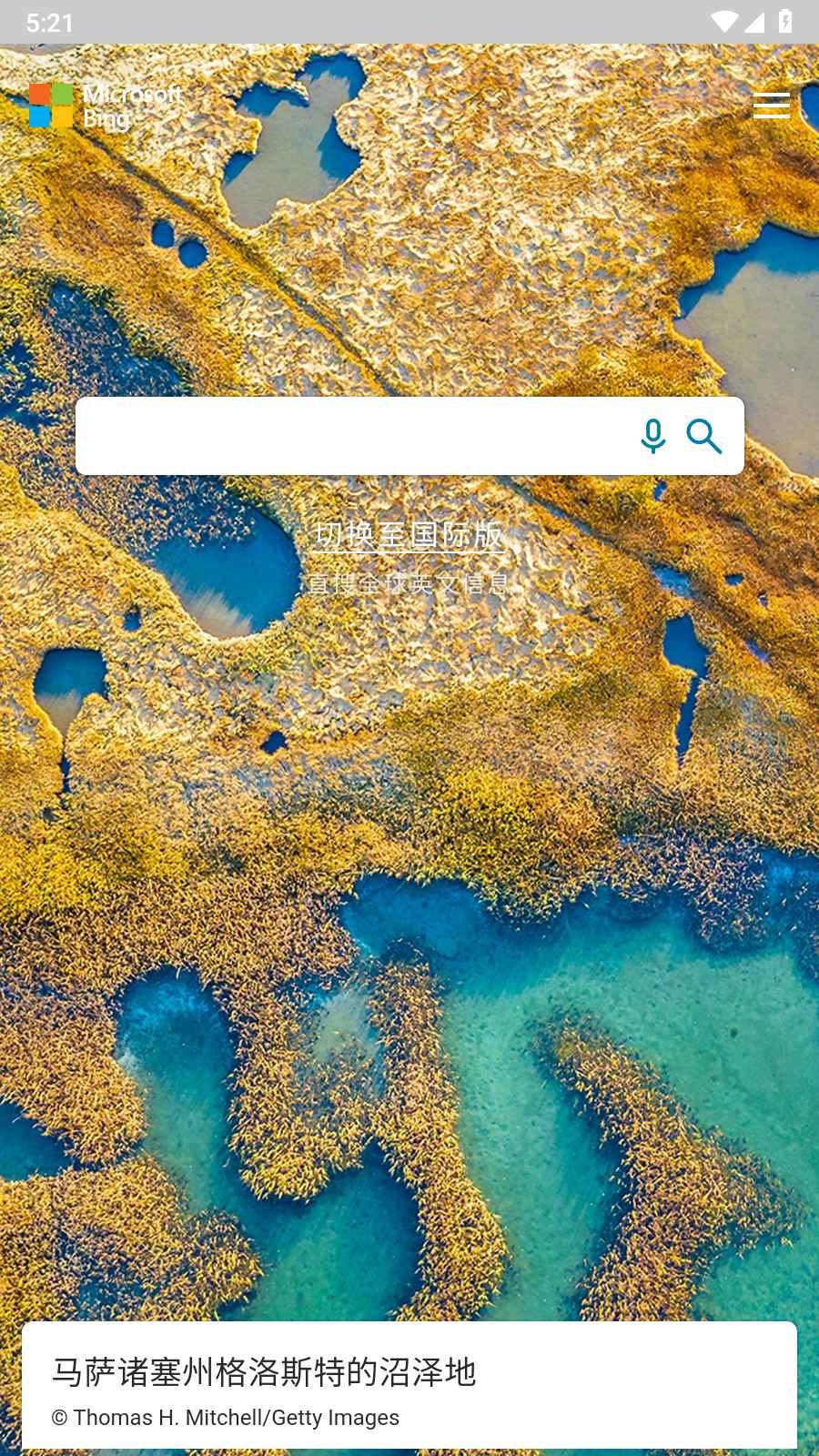 小方块工具箱 v4.0.3