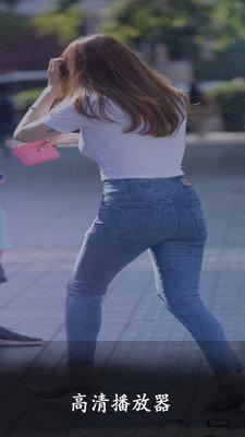 风月视频播放器 v5.0.3