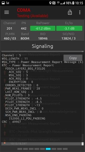 网络信号大师老版本 v5.3.1