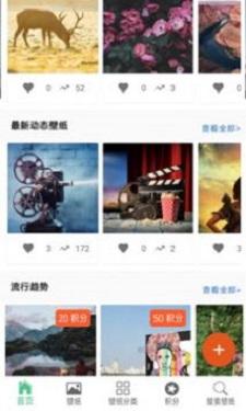 兆物精选