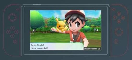 yuzu模拟器汉化整合版 v3.3.3