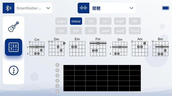 智能吉他pro v4.5.2