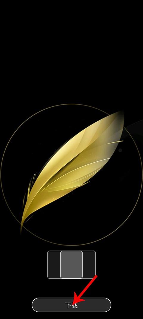 X桌面壁纸 v4.4.2