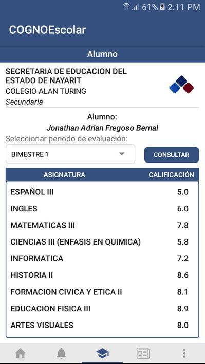 白兰地学校COGNOE scolar v6.5.1