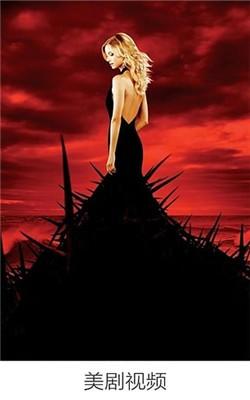 三邦车视网 v5.1.3